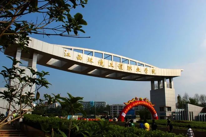 微信图片_20240701111221.jpg